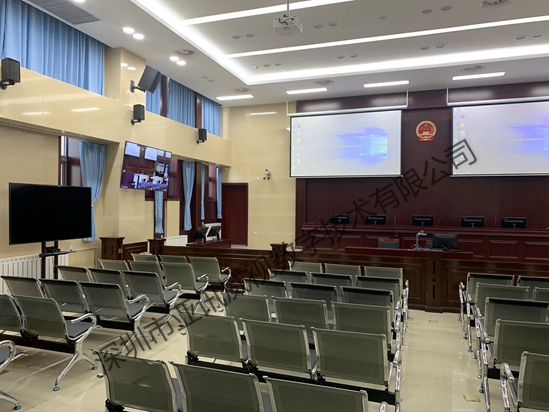 北京中醫藥大學模擬法庭